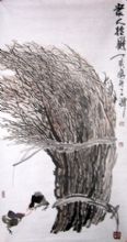 лƷ